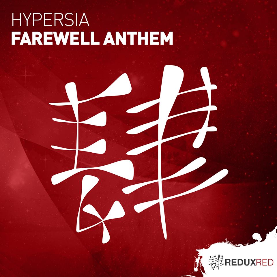 Hypersia-Farewell Anthem